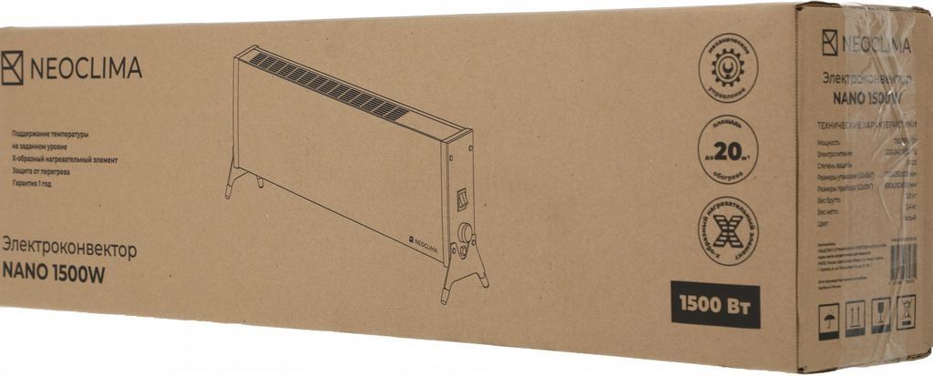 Конвектор Neoclima Nano 1500W