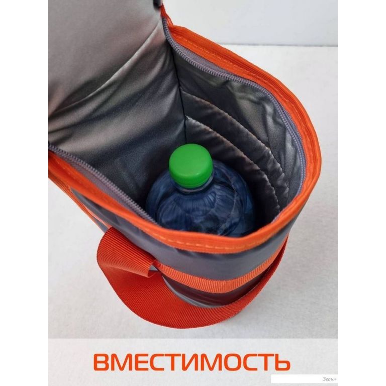 Автомобильный холодильник Matex Termo 35-244 (оранжевый/серый)