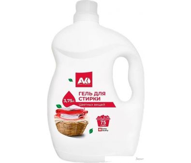 Avko    (3.75)