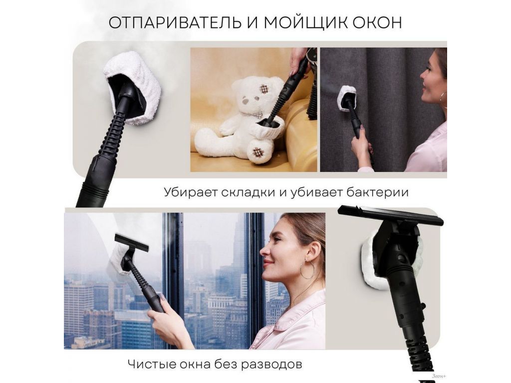 Пылесос Planta PL-SC301