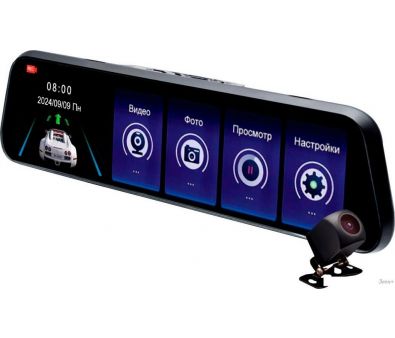    Artway AV-607