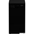    Indesit DFS 1A50 B