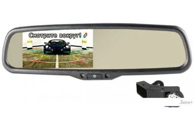   Gazer MM507