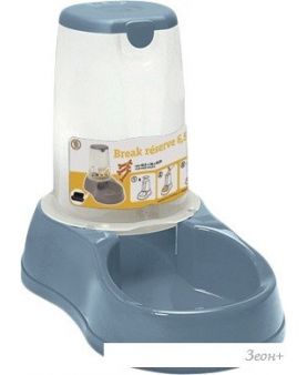   Stefanplast Break Reserve 6.5  05673 ()
