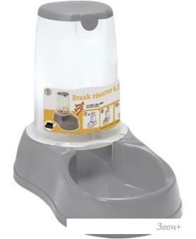   Stefanplast Break Reserve 6.5  04679 ()