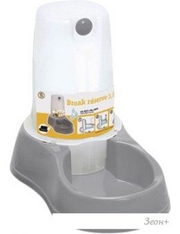  Stefanplast Break Reserve 3.5  04375 ()