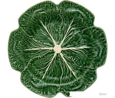  Bordallo Pinheiro Couve Natural 65000438