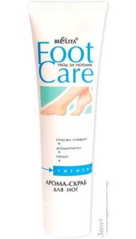 Belita    Foot Care  (100 )