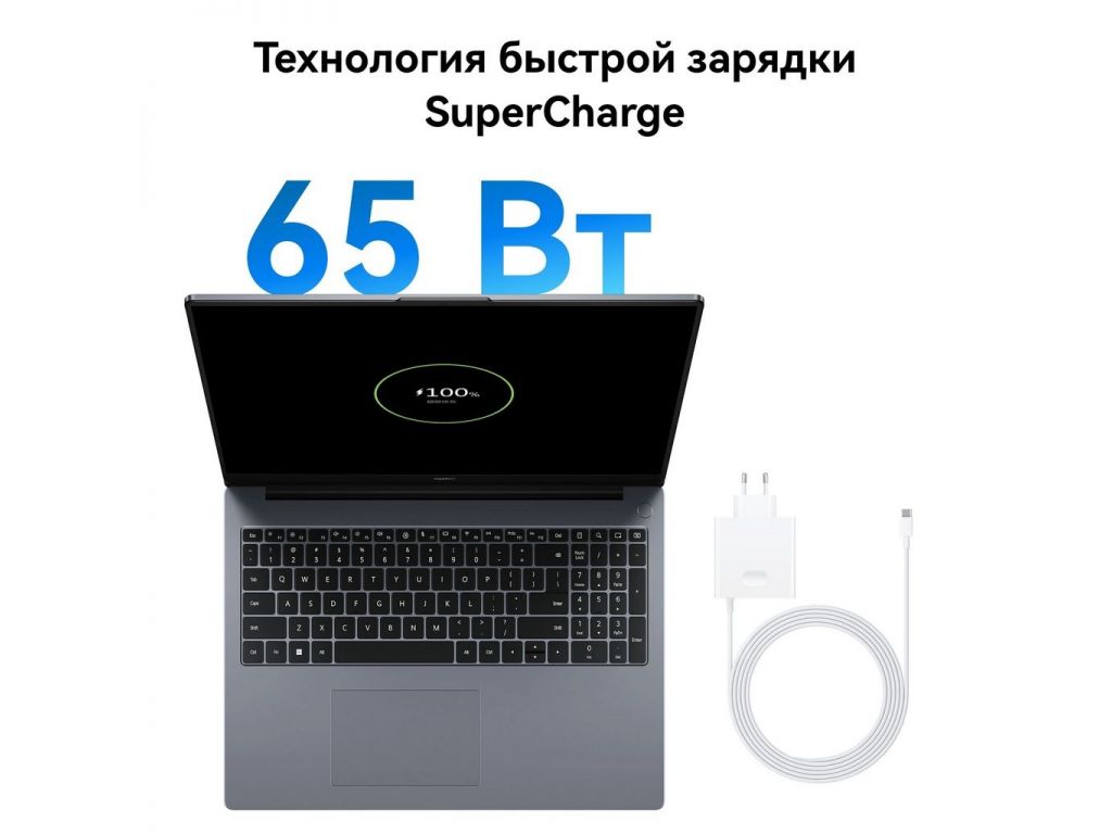 Ноутбук Huawei MateBook D 16 2024 MCLG-X 53014BKU
