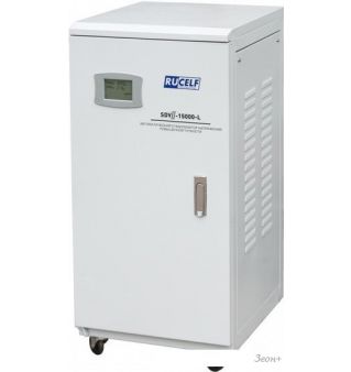   Rucelf SDVII-15000-L