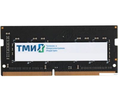    8 DDR4 SODIMM 3200  .467526.007-01