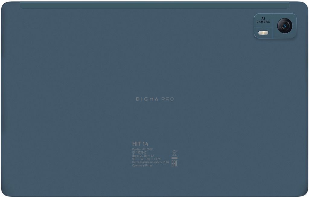 Планшет Digma Pro HIT 14 T606 4G 4GB/128GB (синий)