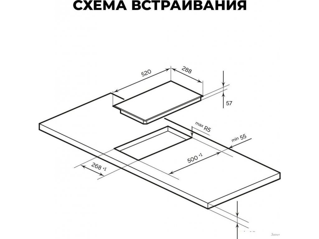 Варочная панель LEX EVI 321A WH