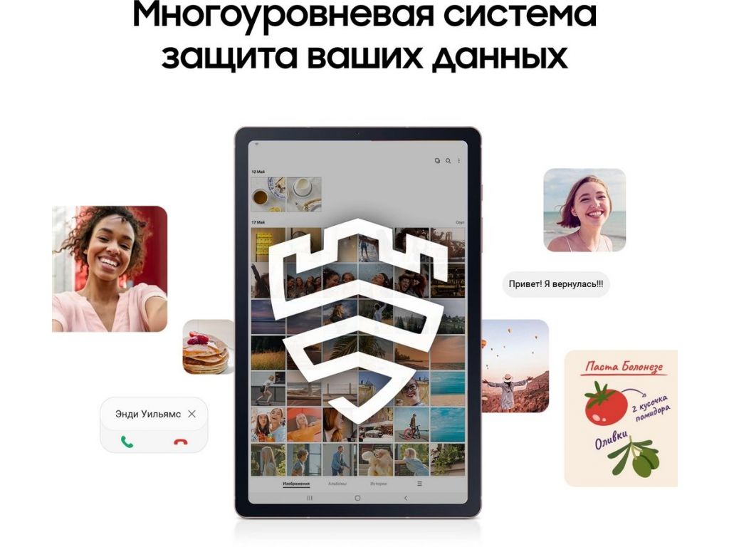 Планшет Samsung Galaxy Tab S6 Lite 2024 LTE SM-P625 4GB/64GB (розовый)