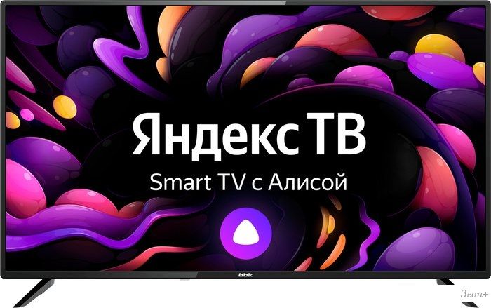 Телевизор BBK 40LEX-7257/FTS2C