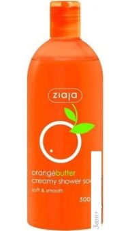Ziaja Orange Butter 500 