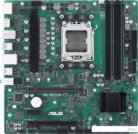 Материнская плата ASUS Pro B650M-CT-CSM