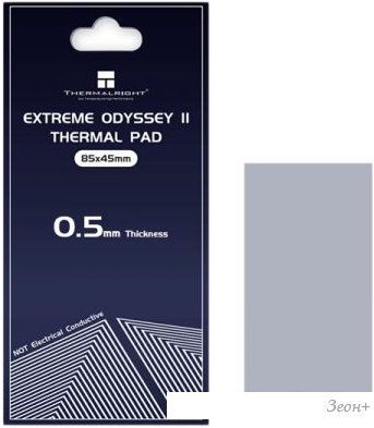 Термопрокладка Thermalright Extreme Odyssey II 85x45x0.5mm