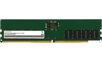   Digma 32 DDR5 5200  DGMAD55200032D