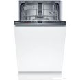 Встраиваемая посудомоечная машина Bosch SPV2IKX54Q