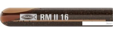  Fischer RM II 16 539800 (10 )