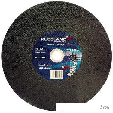 Отрезной диск Russland АДМ 40035