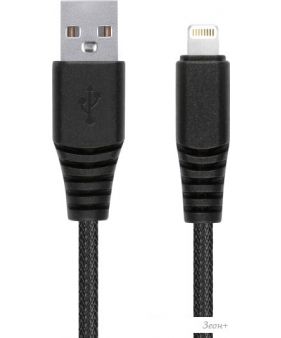  SmartBuy iK-530n-2
