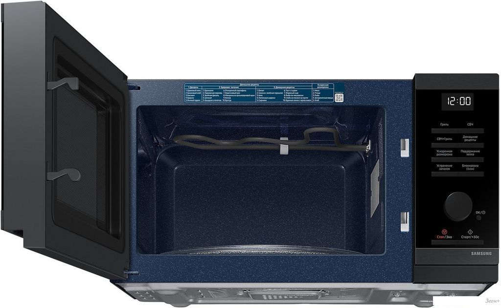 Микроволновая печь Samsung MG23DG4524AGBW
