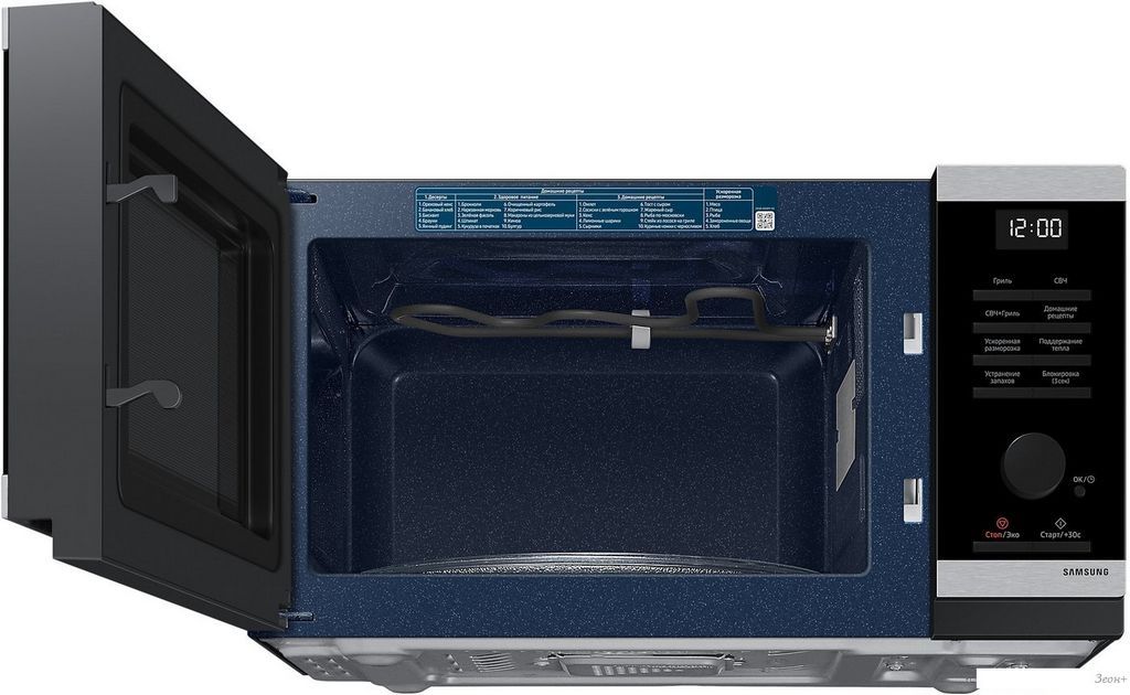 Микроволновая печь Samsung MG23DG4524ATBW