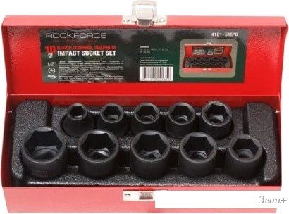 Набор торцевых головок RockForce RF-4101-5MPB (10 предметов)