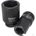 Головка слесарная ForceKraft FK-48510046