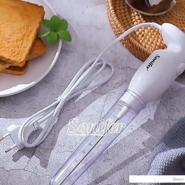Ручной вспениватель молока Sonifer SF-8073