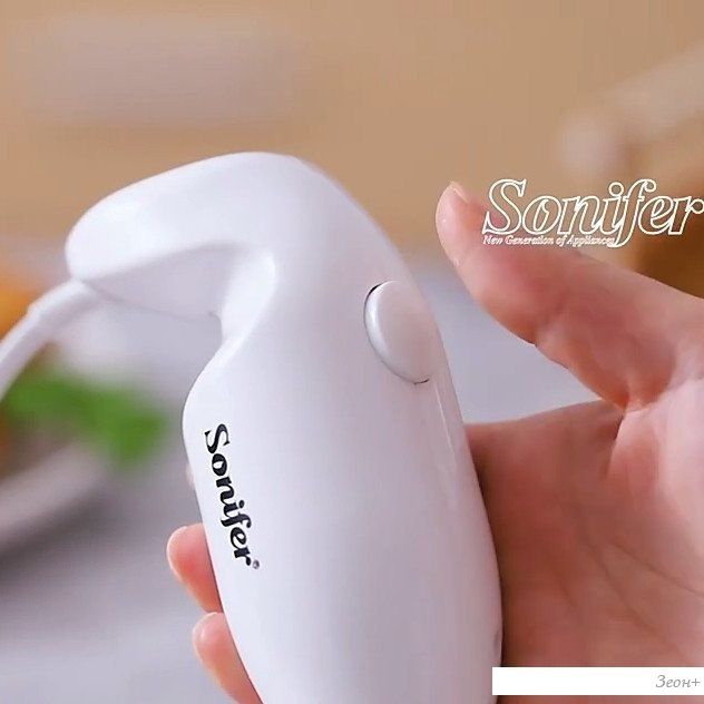 Ручной вспениватель молока Sonifer SF-8073