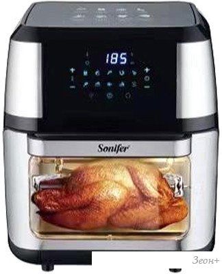 Аэрофритюрница Sonifer SF-1016