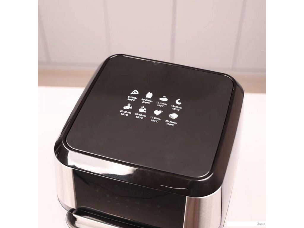 Аэрофритюрница Sonifer SF-1016