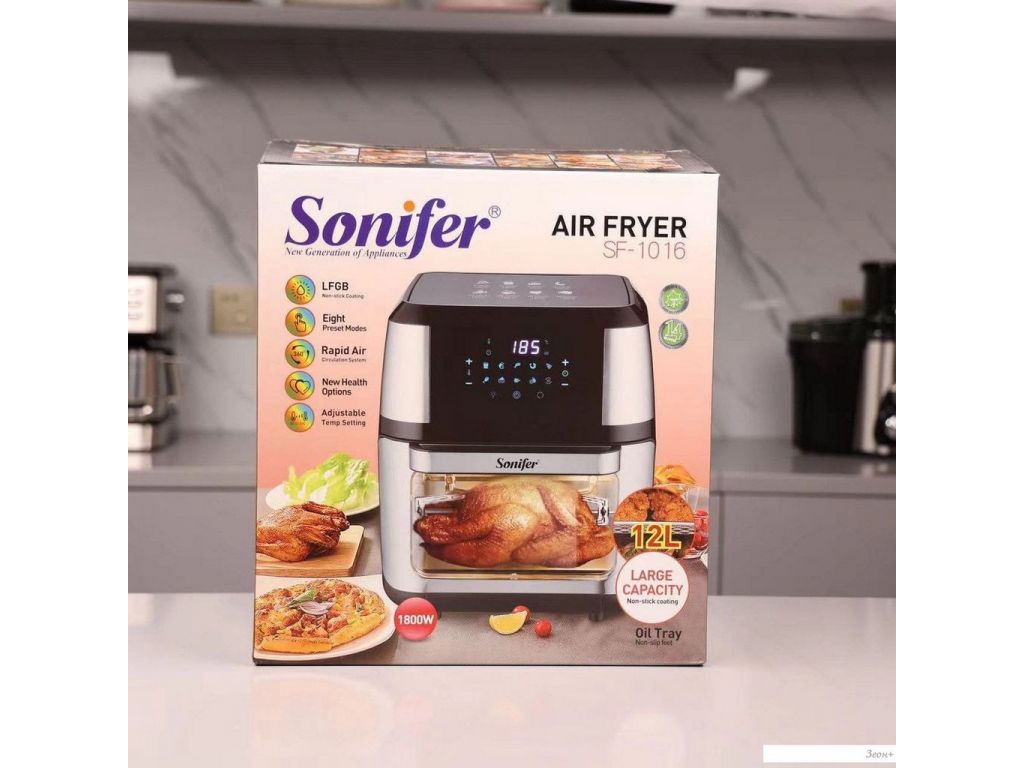 Аэрофритюрница Sonifer SF-1016