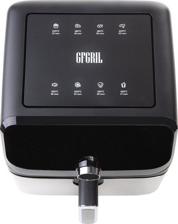 Аэрогриль GFgril GFA-7500
