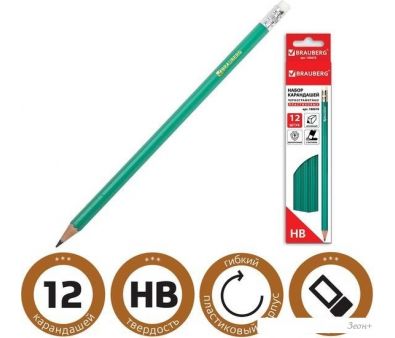    BRAUBERG 180678 (12 .)
