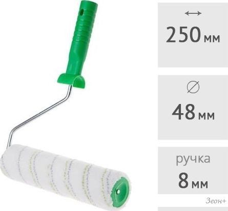 Валик малярный Startul Profi ST0240-25R