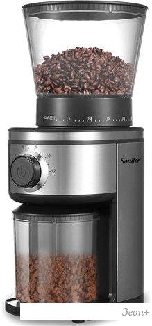 Электрическая кофемолка Sonifer SF-3563