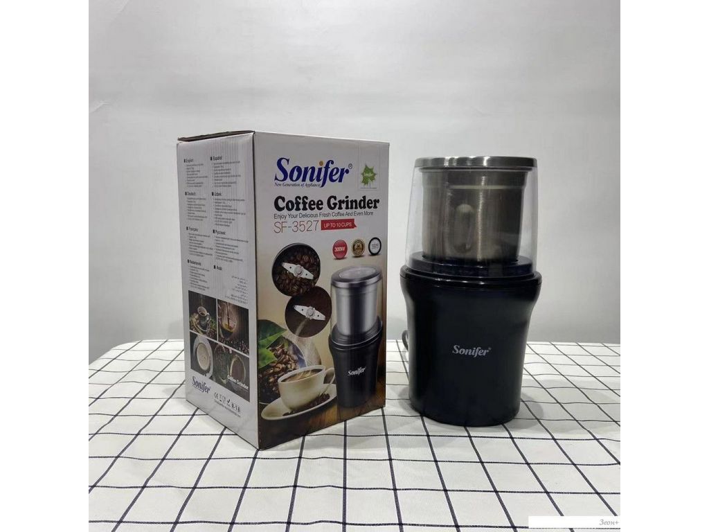 Электрическая кофемолка Sonifer SF-3527