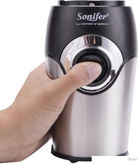 Электрическая кофемолка Sonifer SF-3507