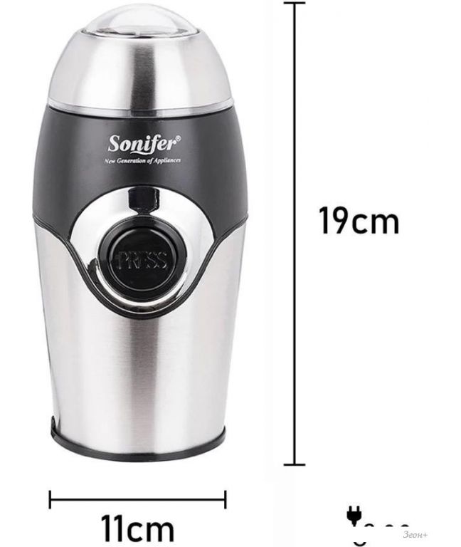 Электрическая кофемолка Sonifer SF-3507