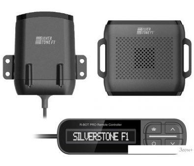 - SilverStone F1 R-Bot Pro