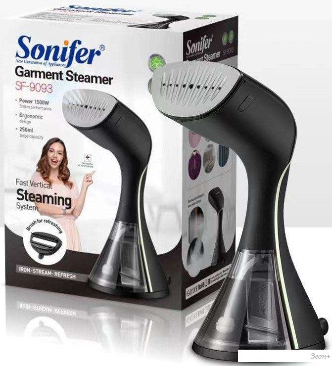 Отпариватель Sonifer SF-9093