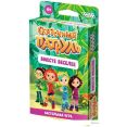 Карточная игра Мир Хобби Сказочный патруль: Вместе веселее