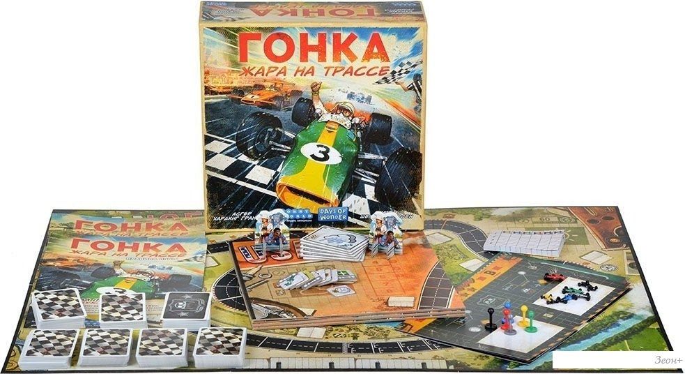 Карточная игра Мир Хобби Гонка: Жара на трассе