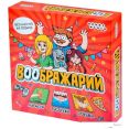Детская настольная игра Мир Хобби Воображарий 2024