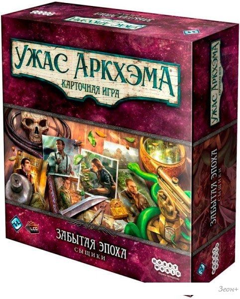 Карточная игра Мир Хобби Ужас Аркхэма Карточная игра: Забытая эпоха: Сыщики