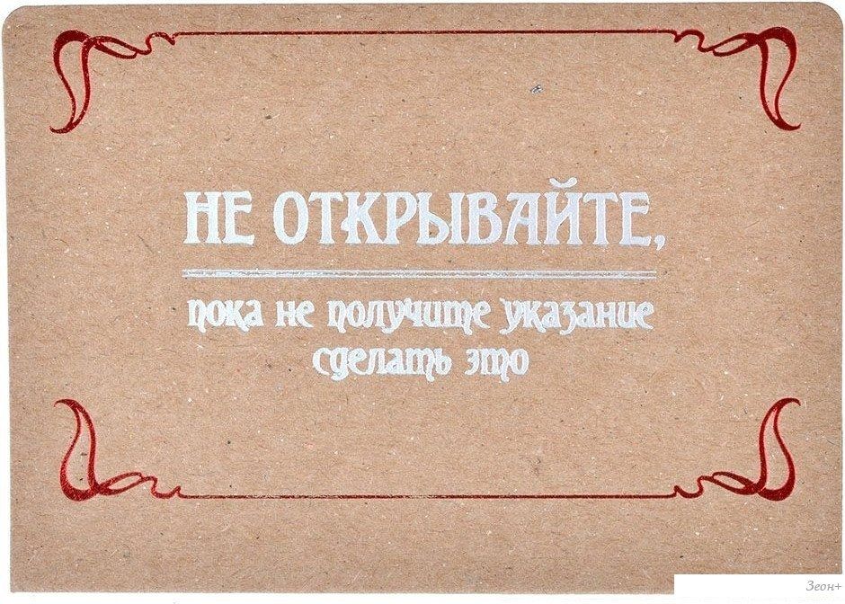 Карточная игра Мир Хобби Ужас Аркхэма Карточная игра: Забытая эпоха: Кампания